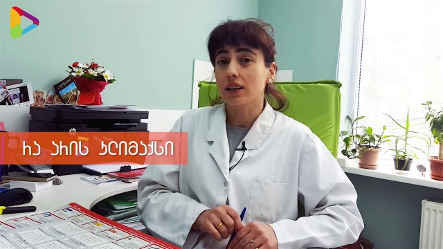 რა ხდება ჩვენს ორგანიზმში კლიმაქსის პერიოდში