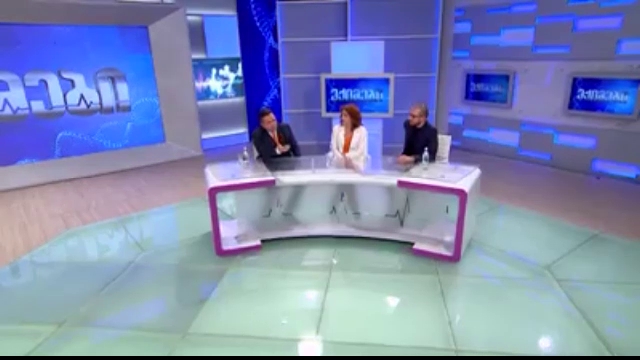 ექიმები გვაფრთხილებენ: რა შეიძლება გამოიწვიოს სმარტფონებში დიდხანს ყურებამ?