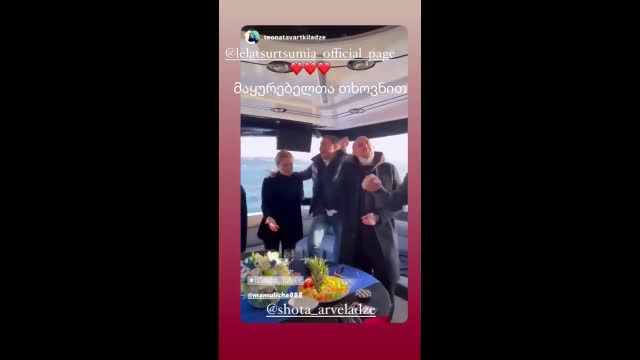 აცეკვებული ძმები არველაძეები [VIDEO]
