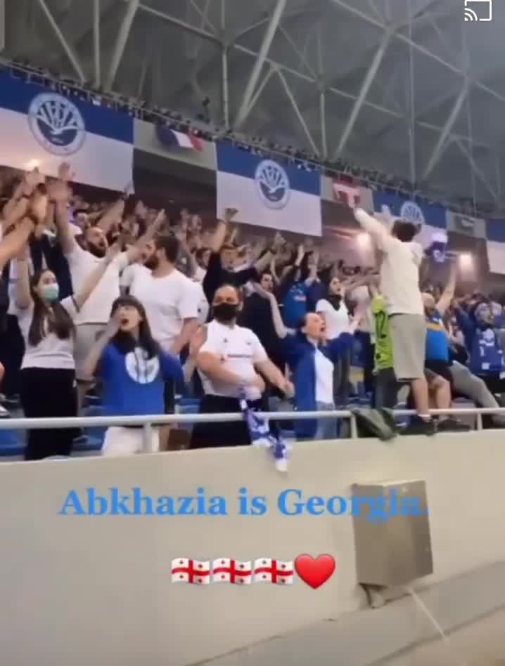 "აფხაზეთი საქართველოა" - შეძახილი ბათუმის ახალი სტადიონიდან
