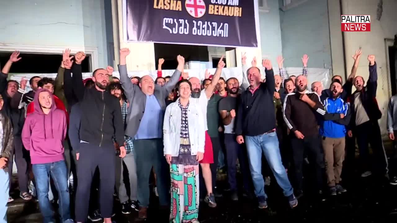 როგორ ელოდა და შეხვდა სოფელი არხილოსკალო ტოკიოს ოლიმპიადაზე ლაშა ბექაურის გამარჯვებას?! - სპეციალური რეპორტაჟი