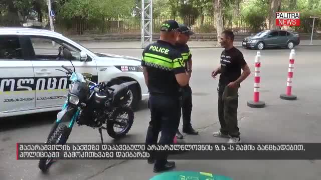 备件清单1034_厦门纪扬科技有限公司