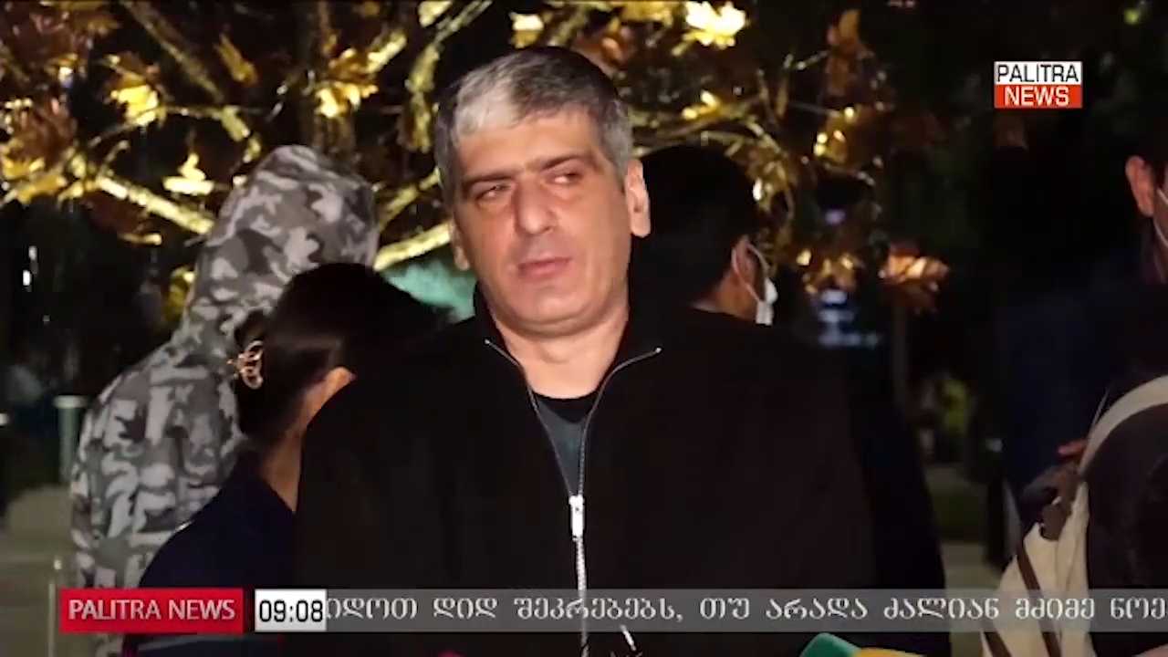 ბუკიას ბაღის რეაბილიტაცია დასრულდა - Palitra News