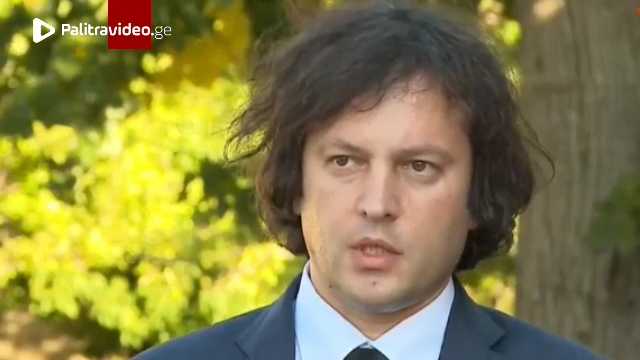 Er, xotin va qora tanli erkak ishtirokida porno tomosha qiling. Tarjima bilan professorlar porno kino onlayn